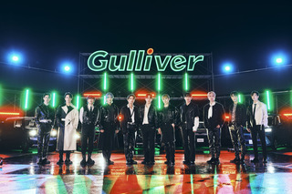 Gulliver / JO1